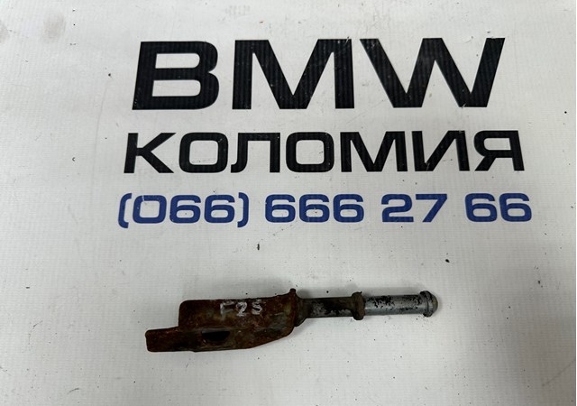 Кронштейн/хомут глушника, задній 18307620945 BMW