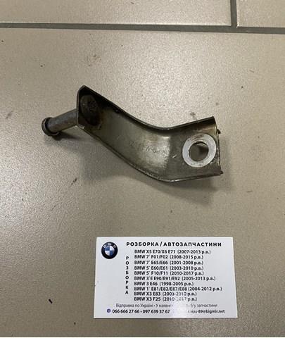 Кронштейн кріплення глушника 18307807117 BMW