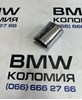 Глушилка 18307823928 BMW