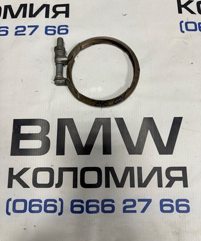 Хомут кріплення глушника задній 18308631986 BMW
