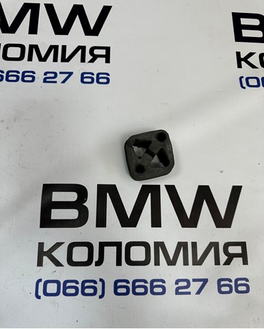 Подушка кріплення глушника 18308635587 BMW