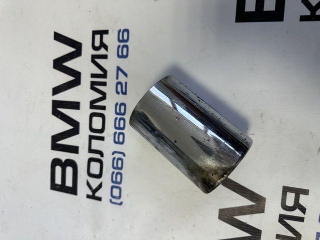 Пристрій іскропогашуючий 18308648042 BMW