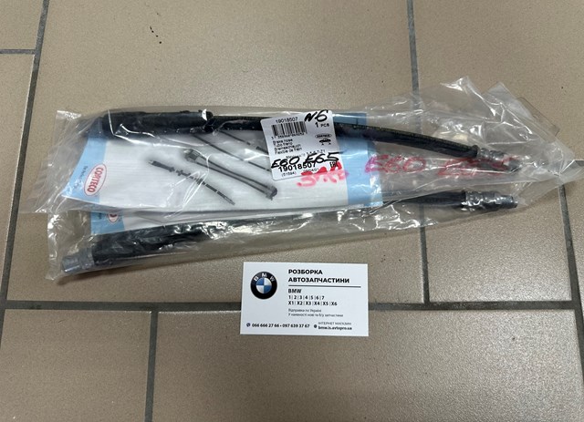 Шланг гальмівний задній 19018507 CORTECO