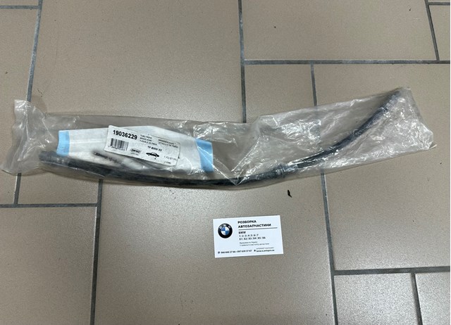 Гнучка гальмівна трубка задня 19036229 CORTECO