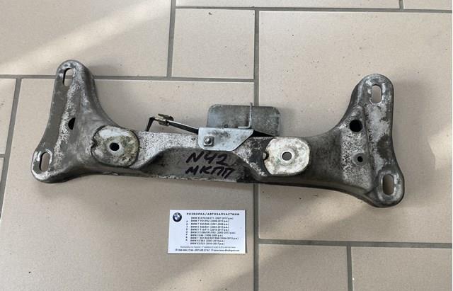 Балка кріплення коробки передач 22316757103 BMW