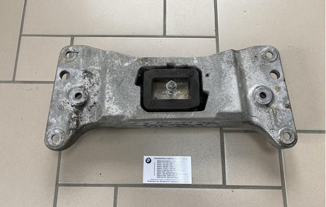 Кріплення трансмісії 22316781222 BMW