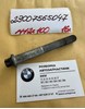 Болт гбц 23007565047 BMW