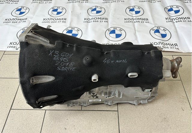 Автоматична коробка перемикання передач 24009896817 BMW