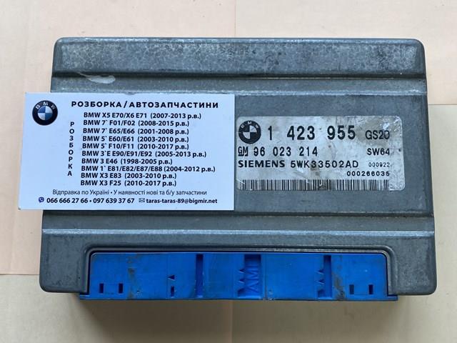Блок управління акпп 24601423955 BMW