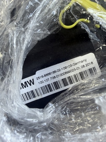 Селектор АКПП 25168666166 BMW