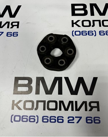 Гумова пружна муфта кардана передня 26111227869 BMW