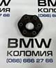 Муфта кардана еластична 26117511454 BMW