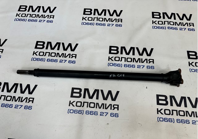 Вал карданний переднього моста 26209452673 BMW