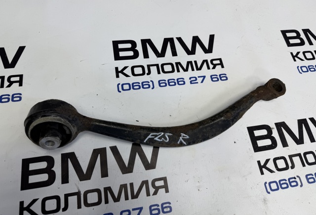 Правий важіль передній нижній підвіски 31106787674 BMW