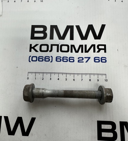 Болт важеля передньої підвіски 31306798530 BMW