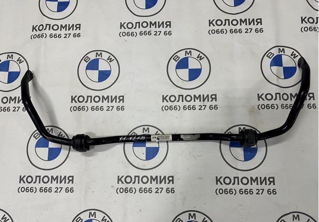Стабілізатор передній стійкості 31306853911 BMW