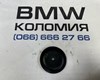 Пробка піддона двигуна 31306864550 BMW