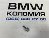 Болт переднього важеля, нижнього 31306869931 BMW