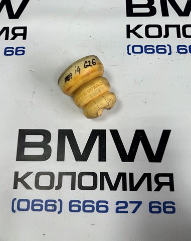 Буфер-відбійник амортизатора переднього 31306891404 BMW