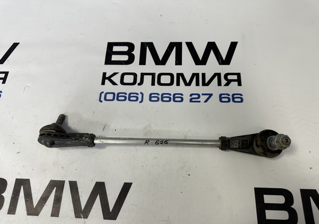 Солдатик стабілізатора, переднього, правий 31306893360 BMW