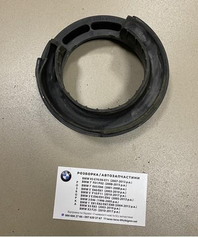 Проставка (гумове кільце) пружини передньої, верхня 31336775581 BMW