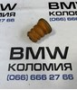 Відбійник амортизатора переднього 31336858239 BMW