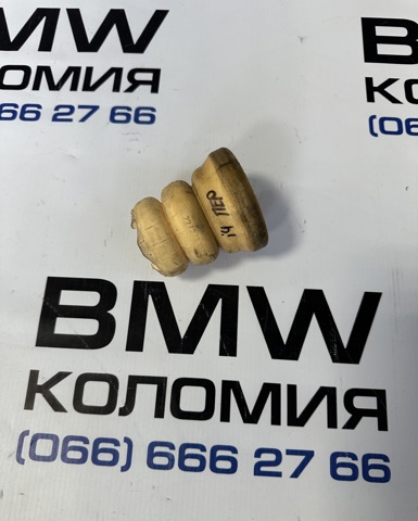 Відбійник + пильовик амортизатора переднього 31336860160 BMW