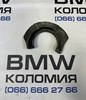 Проставка (гумове кільце) пружини задньої, нижня 31336860788 BMW