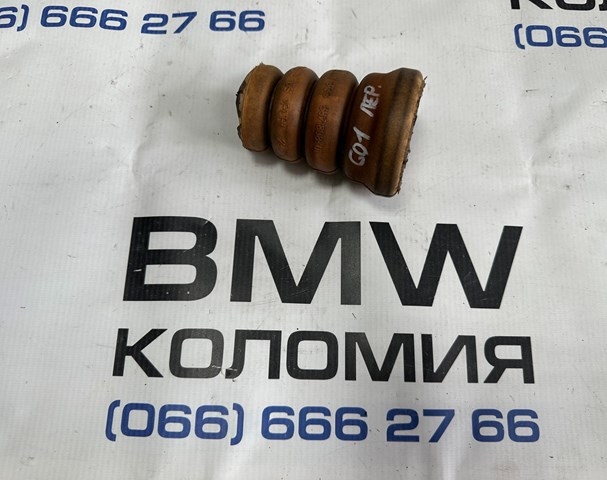 Відбійник амортизатора переднього 31336871808 BMW