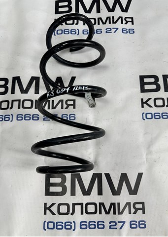 Гвинтова пружина підвіска 31336884929 BMW