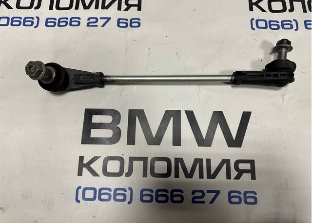 Тяжка стабілізатора, переднього, ліва 31356881091 BMW