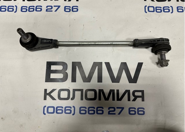 Яйця на стабілізаторі передні 31356881092 BMW