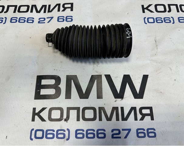 Чохол рульового механізму 32106871895 BMW