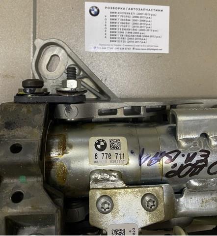 Колонка рульова 32306770712 BMW