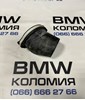 Чохол амортизатора заднього 32306790365 BMW