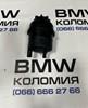 Бачки запасні (для масла) BMW 3