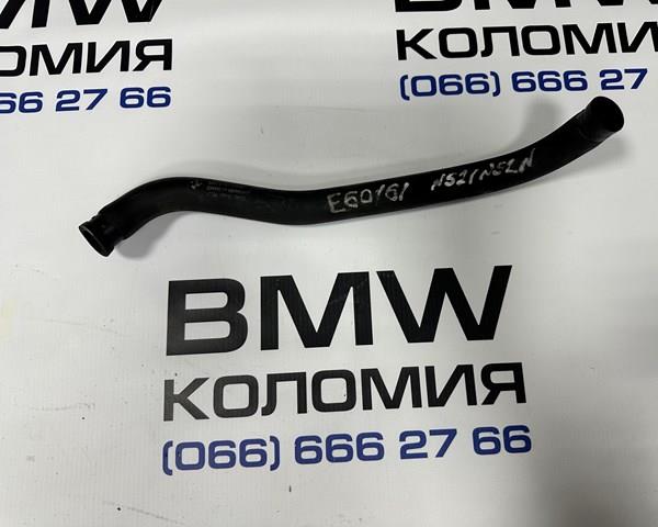 Шланг ГПК, низького тиску, від бачка до насоса 32416767416 BMW