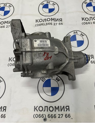 Редуктор заднього моста 33108643134 BMW