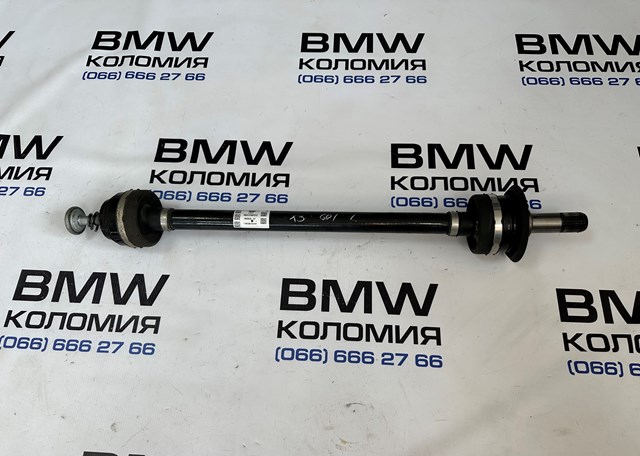Піввісь задня, ліва 33207953545 BMW