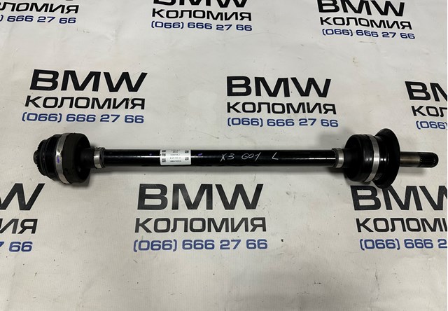 Піввісь задня, ліва 33208679939 BMW