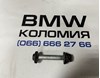 Болт кріплення заднього нижнього важеля, внутрішній 33306784983 BMW