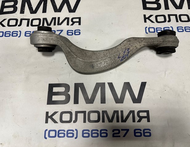 Верхній важіль задньої підвіски лівий 33306871011 BMW