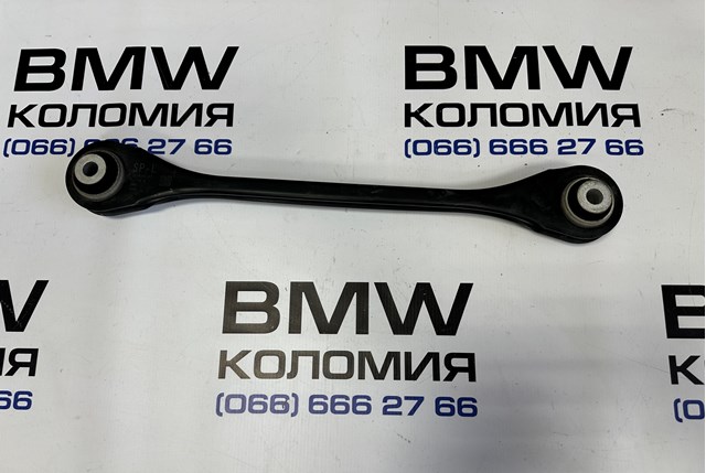 Важіль задньої підвіски поперечний, лівий 33306871015 BMW