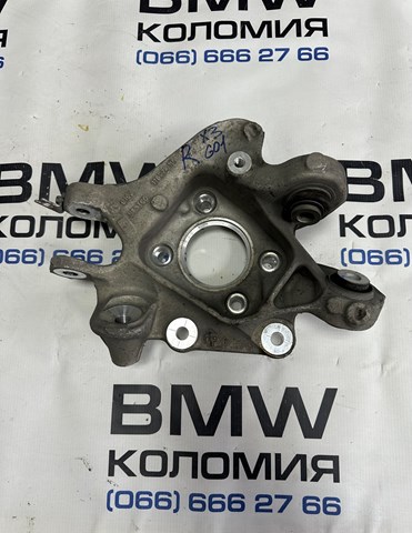 Цапфа поворотного кулака 33306871028 BMW