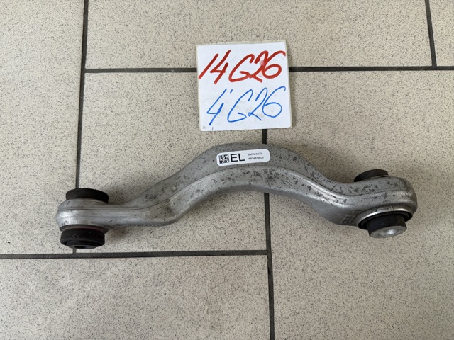 Балансир задній лівий 33308834819 BMW