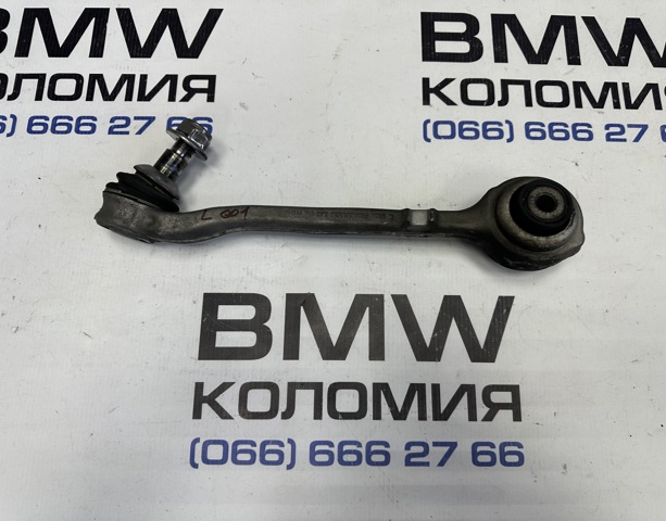 Поперечний важіль 33308865615 BMW