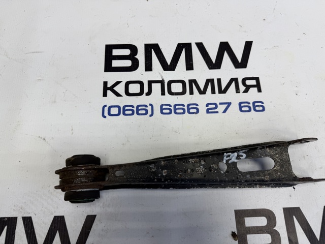 Важіль задньої підвіски верхній, лівий/правий 33326786981 BMW