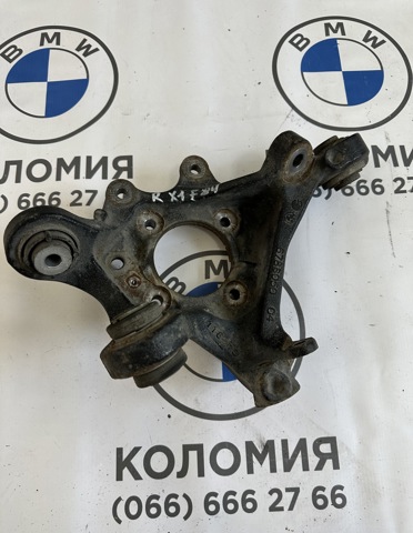Цапфа - поворотний кулак задній, правий 33326788050 BMW