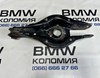 Балансир задній нижній 33326792541 BMW