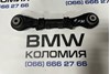 Важіль задньої підвіски верхній, правий 33326792544 BMW